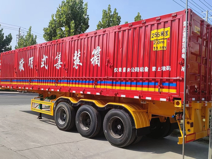 集裝箱骨架半掛車